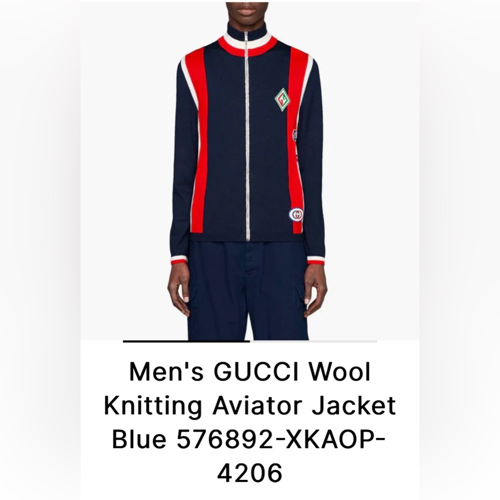 AUTHENTIC Gucci men’s knit wool bomber NEW with tags.